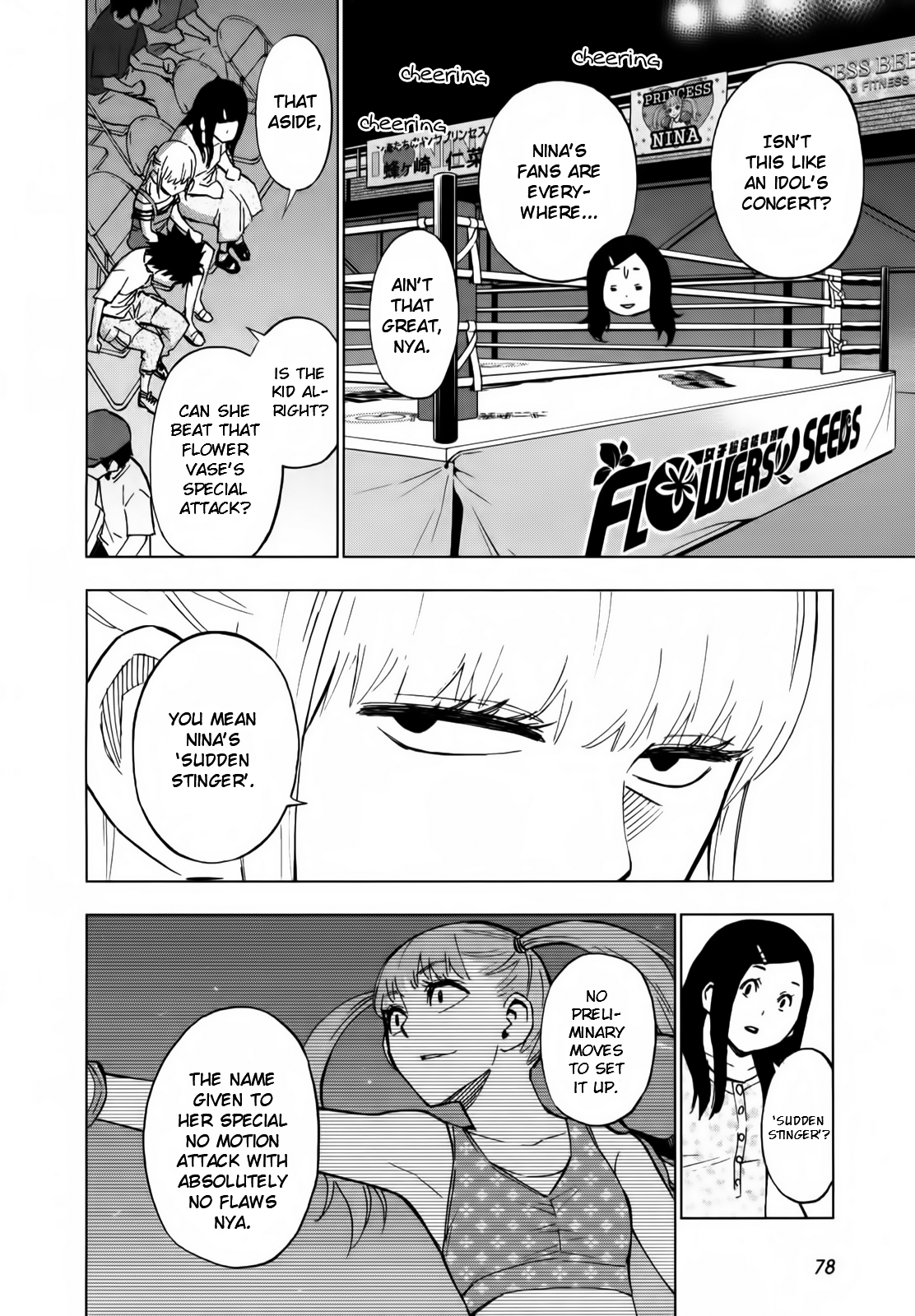 Hanakaku - The Last Girl Standing Chapter 13 18